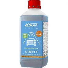 Автошампунь Lavr Light для бесконтактной мойки / Ln2301 (1.1кг)