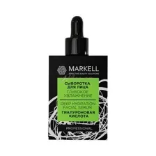 Сыворотка для лица MARKELL Глубокое увлажнение, 30 мл
