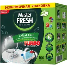 Таблетки для посудомоечных машин Master Fresh 9в1 в растворимой оболочке (100шт)