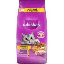 Сухой корм для кошек Whiskas Вкусные подушечки с паштетом. Ассорти с курицей и индейкой 5 кг