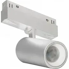Трековый светильник iLedex Vision Smart 4822-011-D65-18W-38DG-WH