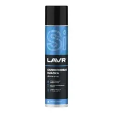 LAVR - Cмазка силиконовая, 400мл