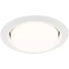 Точечный светильник Hotpoint G101 W GX53 (белый)