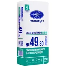 Самонивелирующаяся смесь Тайфун Мастер №49.30 (25кг)
