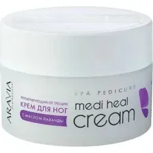 Крем для ног Aravia Professional, Medi Heal Cream, с маслом лаванды, 150 мл