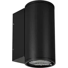 Бра Arlight LGD-FORMA-WALL-R90-12W (BK) 37256