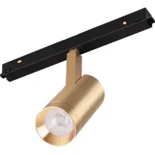 Трековый светильник Arlight MAG-ORIENT-SPOT-R45-12W Day4000 040889