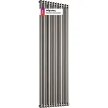 Радиатор стальной Royal Thermo Insignia VC2180 - 06 секции Technoline