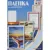 Пленка для ламинирования Office-Kit глянцевая 7.5x10.5 200 мкм 100 шт PLP11210
