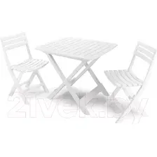 Набор садовой мебели Ipae Progarden Camping SET018BI (белый)