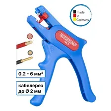 Стриппер Weicon № 5 для зачистки проводов 0,2 - 6 мм2