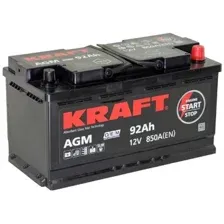 Автомобильный аккумулятор KRAFT AGM R+ (92 А·ч)