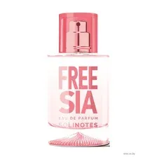 Парфюмерная вода Solinotes Freezia EdP (50 мл)