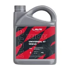 Моторное масло Lavr Universal 4T 10W-40 4л