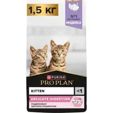 Сухой корм для кошек Pro Plan Junior Delicate с индейкой (1.5кг)