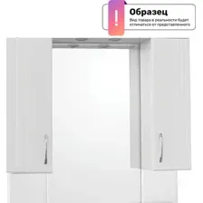 Шкаф с зеркалом для ванной Style Line Неаполь 100 (с подсветкой)