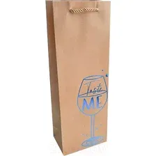 Пакет подарочный MonAmi GB22-6503