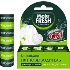 Пятновыводитель кислородный Master Fresh карандаш