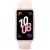 HUAWEI BAND 10 NOR-B19 (РОЗОВЫЙ)
