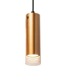 Подвесная люстра Wolta WSL-GU10/P07G
