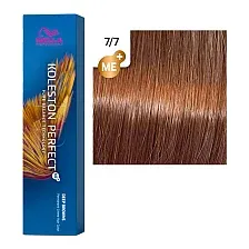 Крем-краска для волос Wella Professionals Koleston Perfect ME+ 7/7 (морозное глясе)
