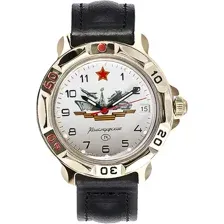 Наручные часы Восток Командирские 819823