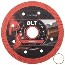 Круг алмазный 125х22,23 мм DLT №21 Turbo по бетону (1501)