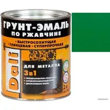 Грунт-эмаль Dali По ржавчине 3 в 1, 2 л (зеленый, RAL 6029)