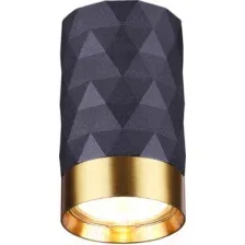 Точечный светильник Odeon Light Ad Astrum 4287/1C