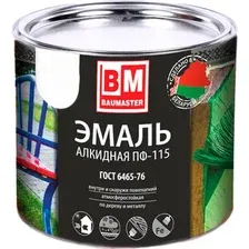Эмаль Baumaster ПФ-115 (1.8 кг, серый)