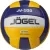 Мяч волейбольный Jogel BC23 JV-100 (синий/желтый)