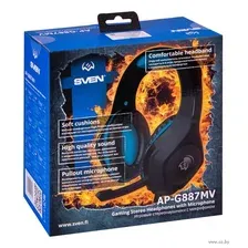 Наушники игровые Sven AP-G887MV