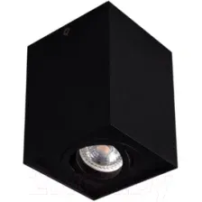 Точечный светильник Kanlux Gord DLP 50-B 25471
