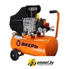 Компрессор Вихрь КМП-260/24