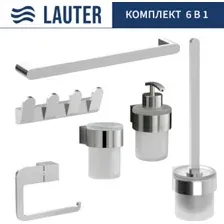 Набор аксессуаров для ванной Lauter 21TS3018  21TS3020  21TS3008  21TS3014  21TS3005  21TS3022 (Chrome, 6 предметов)
