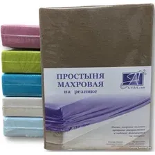 Простыня Альвитек Махровая на резинке 160x200x20 ПМР-МОК-160 (мокко)