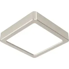 Точечный светильник Eglo Fueva 5 99252