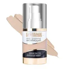 Тональный крем LUXVISAGE Матирующий, 35 г, тон 10