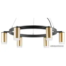 Подвесная люстра Lightstar Rullo LR0164060