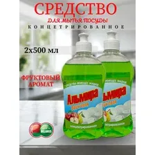 Средство для мытья посуды концентрированное 1000мл фруктовый аромат