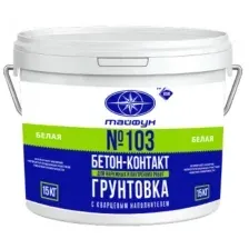 Грунт Тайфун Мастер № 103 Бетон-контакт, 15кг
