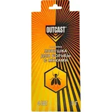 Ловушка для насекомых Outcast Для борьбы с мухами (4x5г)