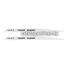 Пильное полотно Gepard GP0680-21
