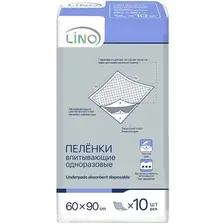 Пеленки Lino 60x90 (10 шт)