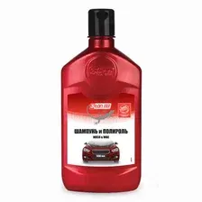  АВТОШАМПУНЬ С ПОЛИРОЛЕМ 550МЛ 3TON 40003