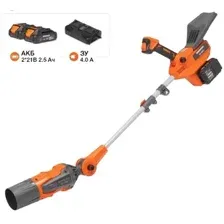 Садовая воздуходувка Daewoo Power DABL 7042Li Set (с 2-мя АКБ)