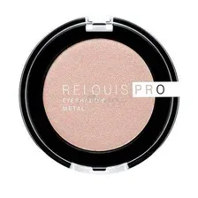 Тени для век RELOUIS PRO EYESHADOW METAL тон 51 peachy keen