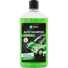 Grass Моющее средство Auto Shampoo 500 мл 111105-2