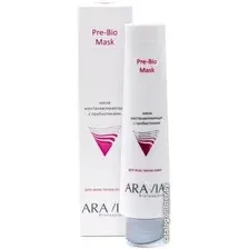  Aravia Маска Professional восстанавл. с пребиотиками Pre-Bio Mask 100мл