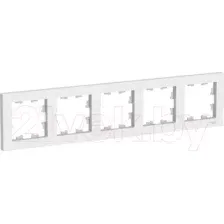 Рамка для выключателей и розеток Systeme (Schneider) Electric AtlasDesign ATN000105 (белый, 5 постов)